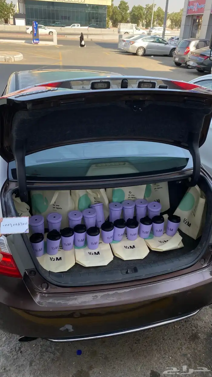 مق هاف مليون 3