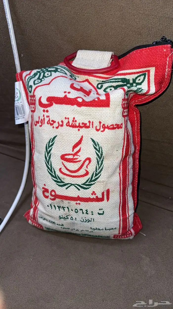 فقع لقط اليوم 10كيلو و5كيلو 2