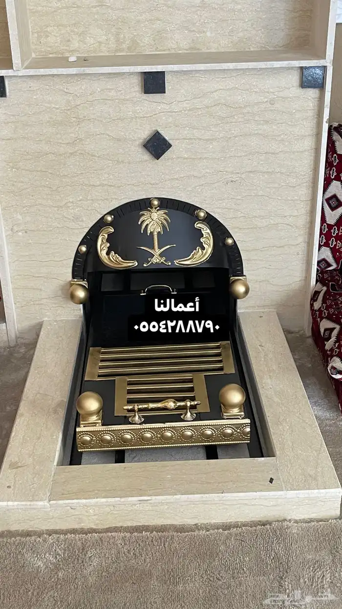 مناقل ملكيه فاخرة وجار نار منقل نار دبه وجار منقل 8