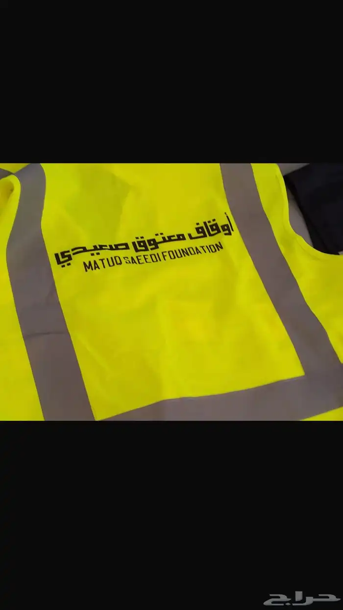 دعاية و اعلان-كلادينج -طباعات-استكرات-حروف زنكور-نيون لايت 11