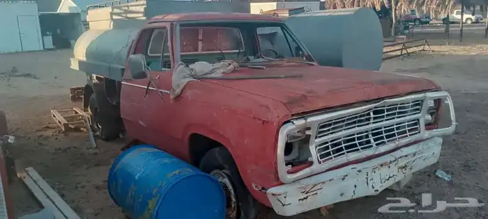 للبيع 0