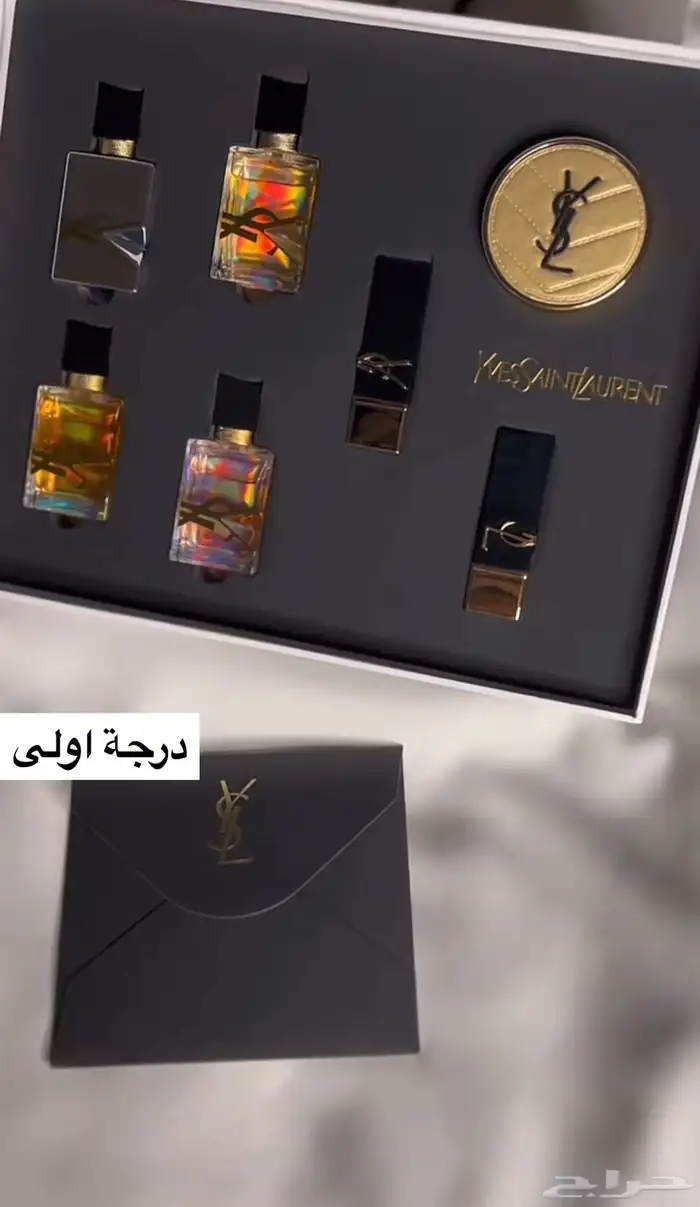 مجموعة سان لوران تقليد نفس شكل و ريحة ب 199 ريال 1