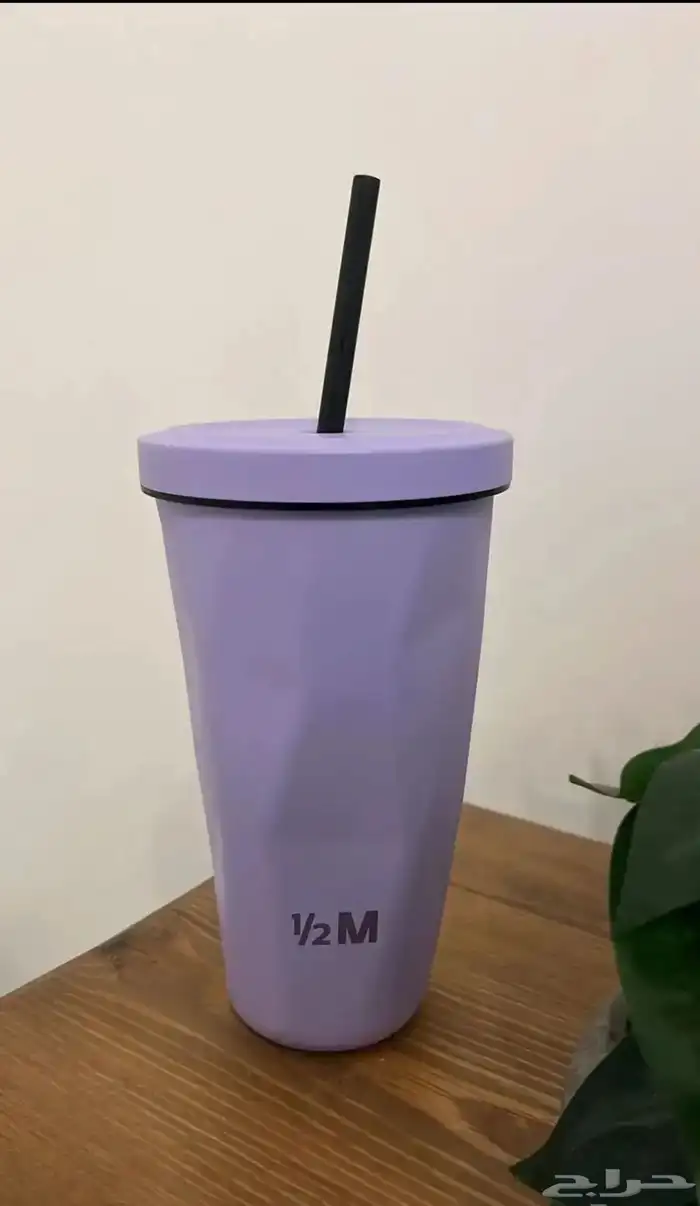 مق هاف مليون 0