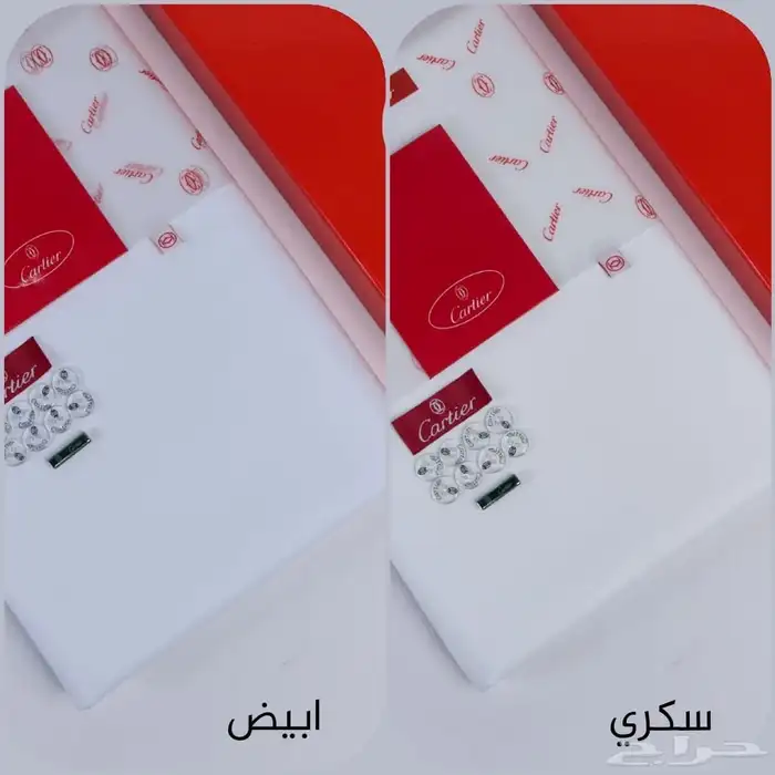 اقمشة كارتير صيفي 0