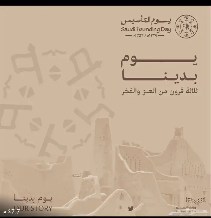مصمم جرافيك 11