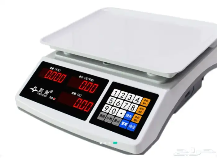 ميزان 40 كيلو 160 ريال عرض رمضان 0