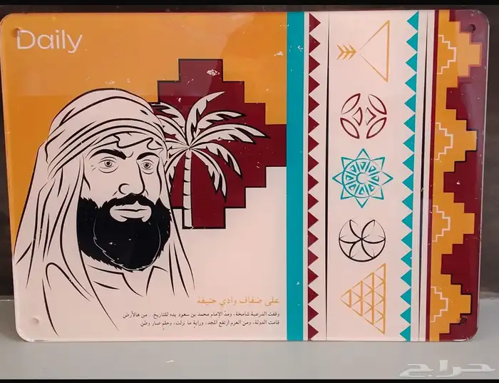 دعاية و اعلان-كلادينج -طباعات-استكرات-حروف زنكور-نيون لايت 6