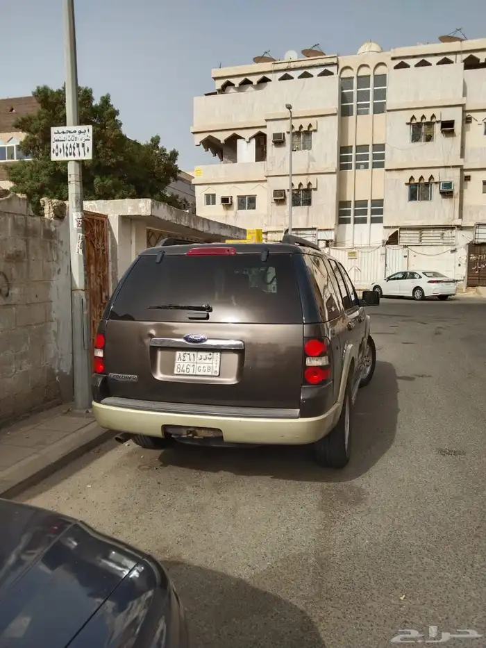 فورد اكسبلورر فورد اكسبلورر 2008 الممشى 450الف 7
