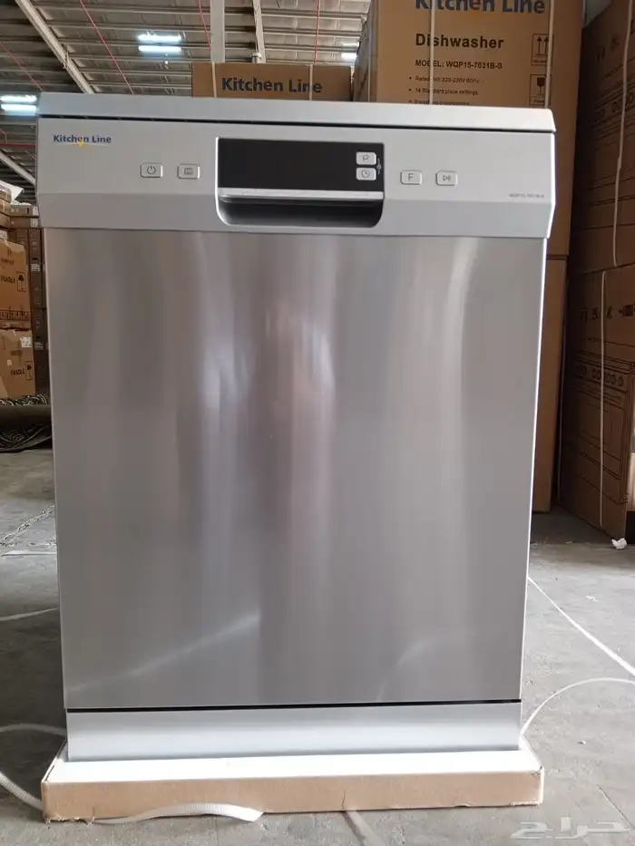 غسالات الصحون كتشن لاين 8 برامج 0