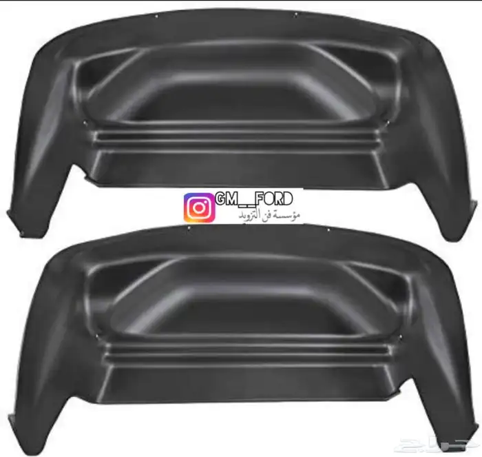 بطانه كفرات خلفيه F150 2