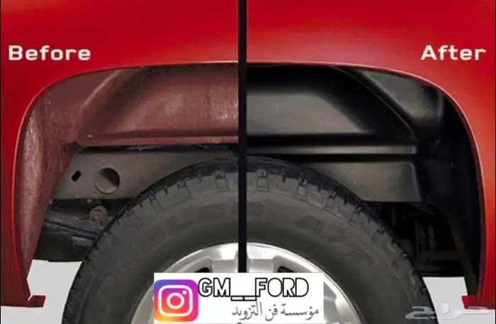 بطانه كفرات خلفيه F150 1