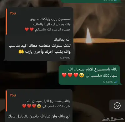 فطور رمضان للشباب والعزابيه 0