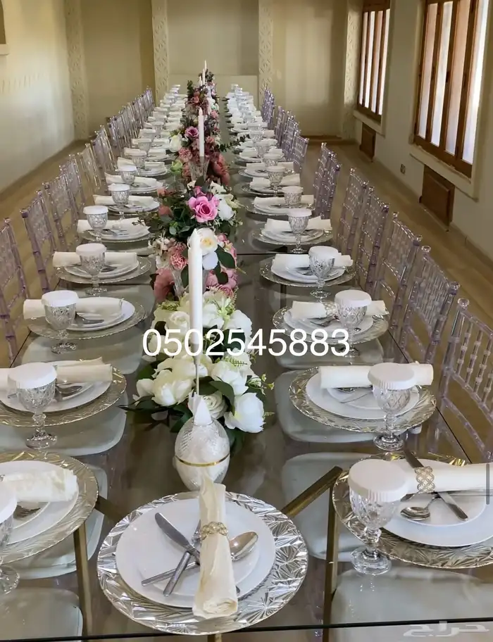 خطوبه كوش مداخل طاولات طعام ملكه 10