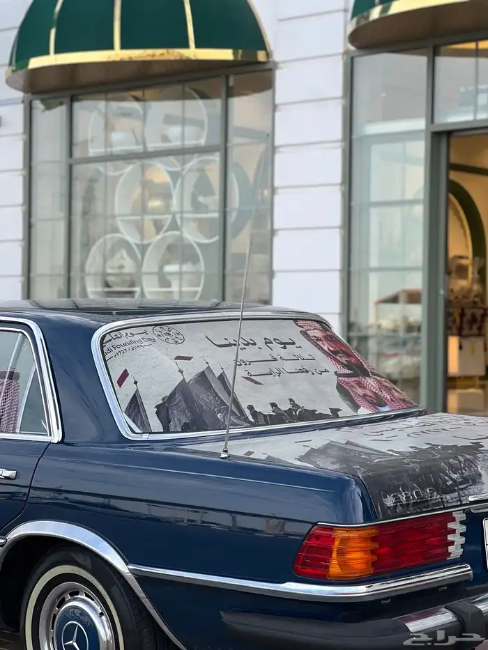 كلاسيك مرسيدس 280s w116 6