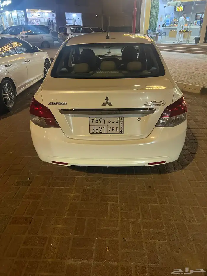 اتراج للبيع 4