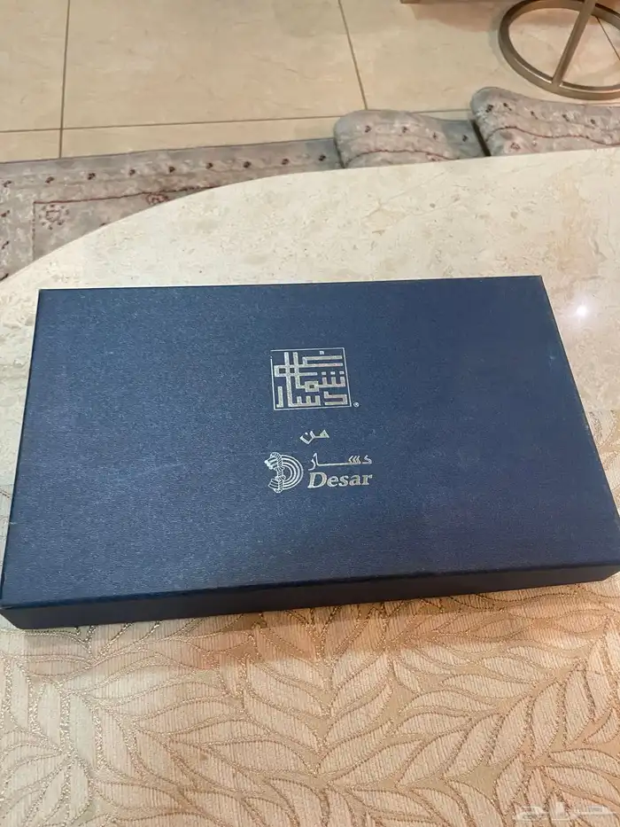 ( مباع ) شماغ دسار القديم مقاس 58 1