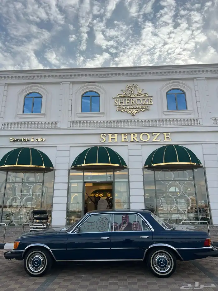 كلاسيك مرسيدس 280s w116 8