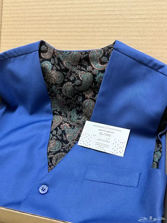 سديريات و سترات امان وشاحات شالات - زي موحد 3