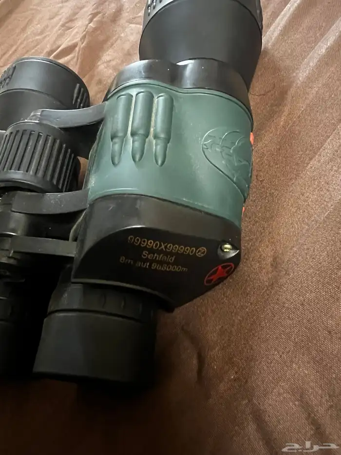 دربيل روسي 1