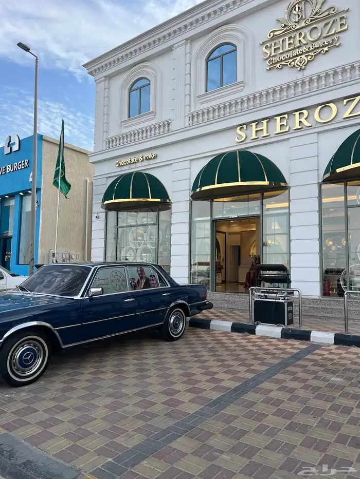 كلاسيك مرسيدس 280s w116 16