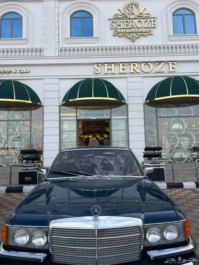 كلاسيك مرسيدس 280s w116 14