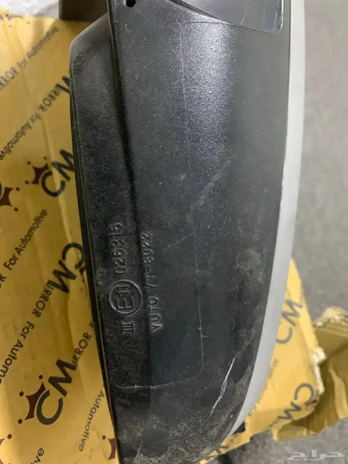 مراية انوفا تجاري مع القاعده مستخدم 2