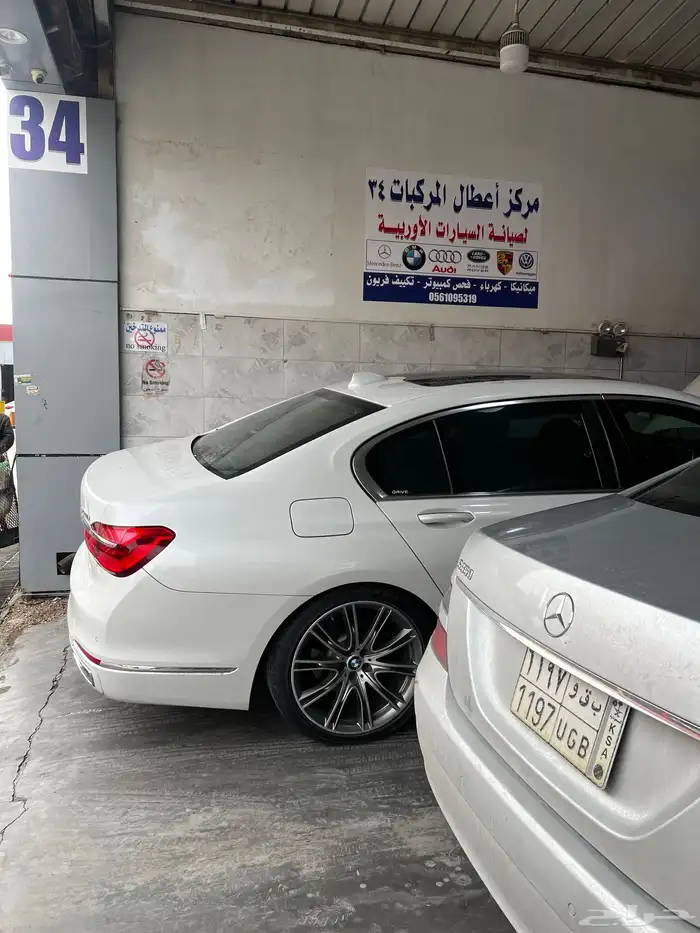 مساعدات بي ام 730i 2020 2019 مساعد بي ام دبليو 740i 2016 0