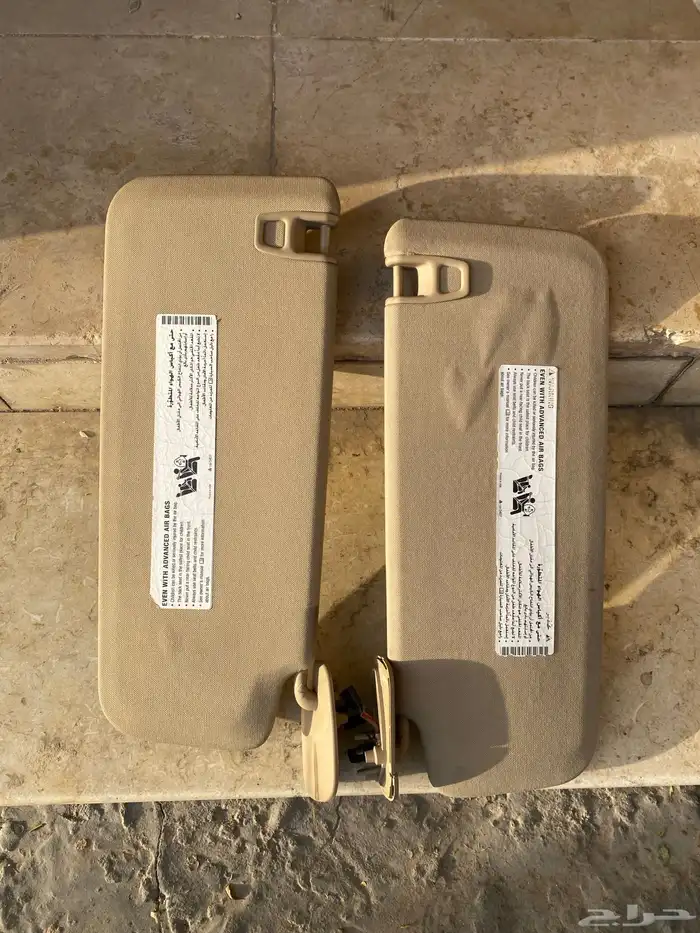 ديكور يوكن 2