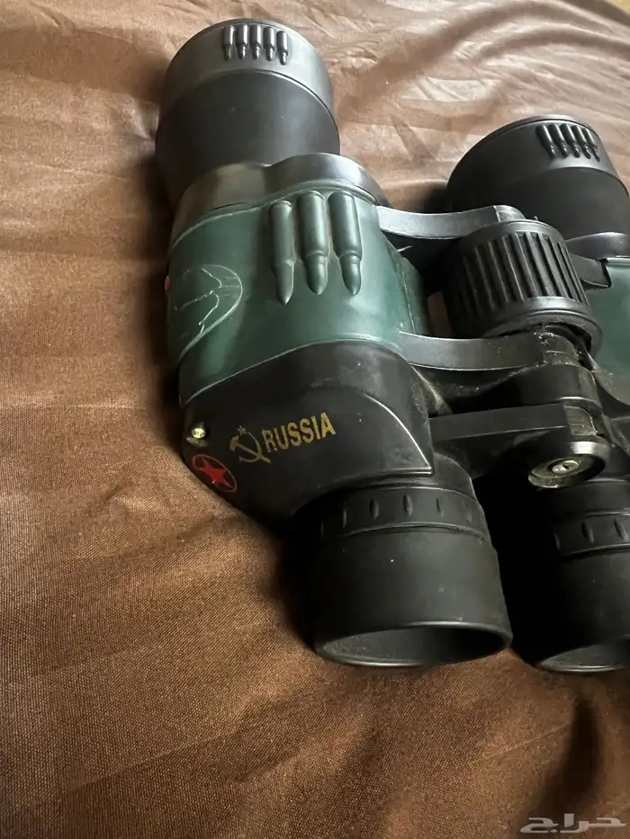 دربيل روسي 2