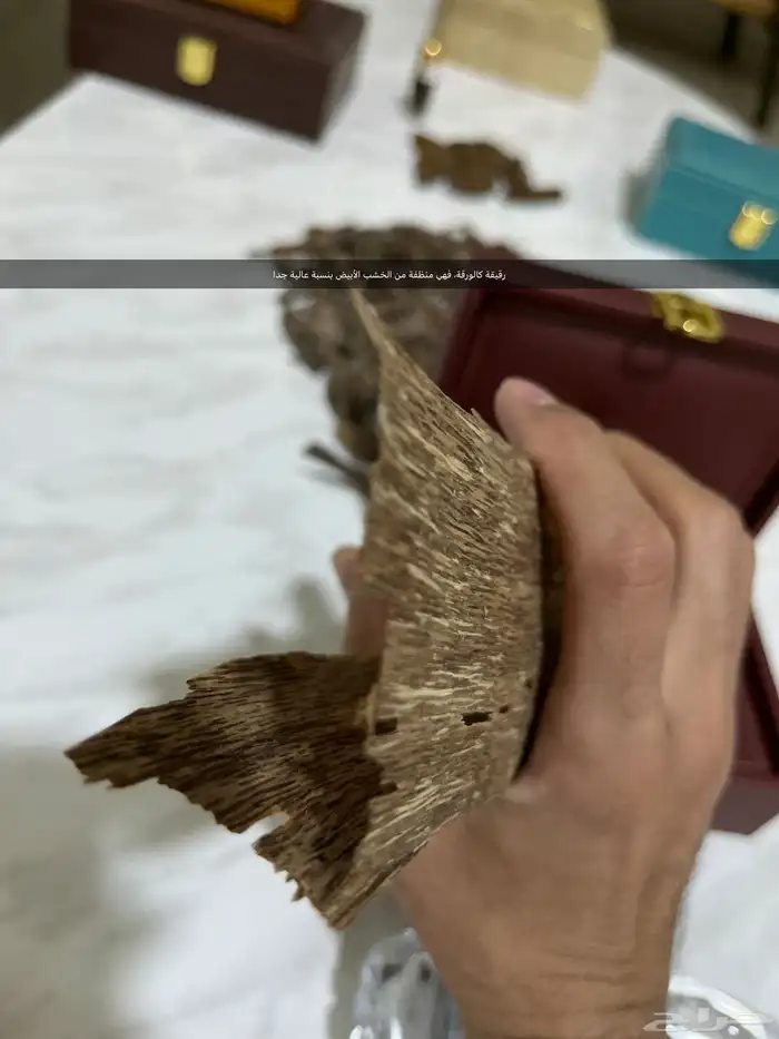 رقائق العود فاخرة 1