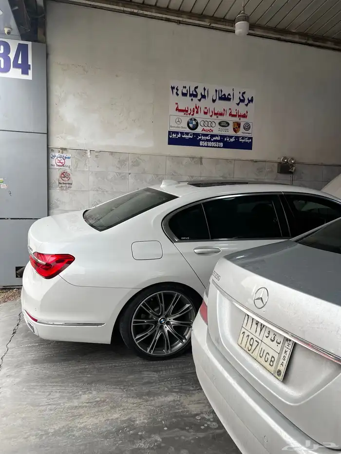 مساعدات بي ام 730i 2020 2019 مساعد بي ام دبليو 740i 2016 1
