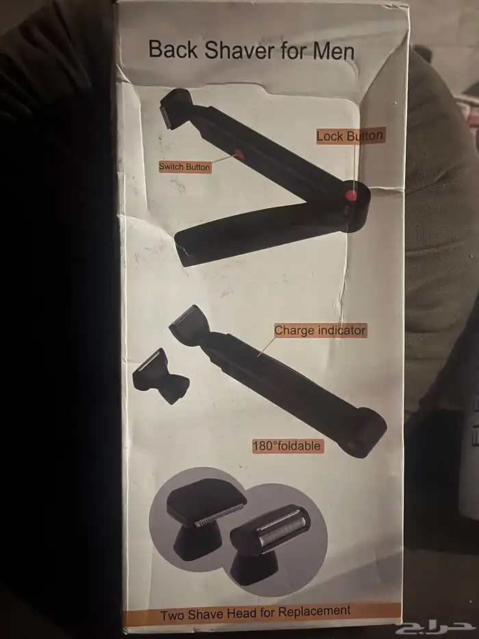 ماكينة حلاقة للجسم - مخصصة للظهر 0