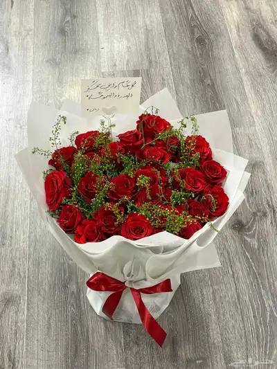 هدايا مق هاف مليون توصيل مندوب مكه 2