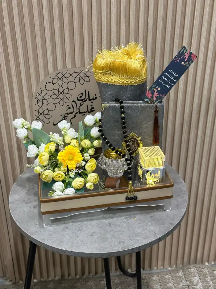 هدايا الرياض 30