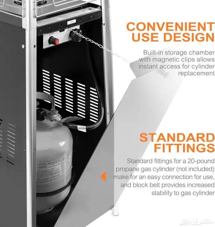 دفاية خارجية للمطاعم والفنادق 1