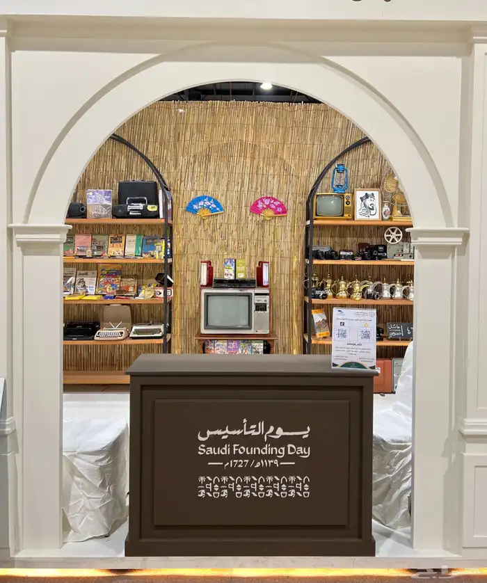 تجهيز بوث او ركن تراثي مميز حسب الطلب 0