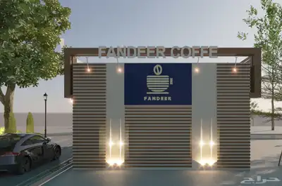 تصميم مصمم مهندس ديكور تصميم داخلي مصمم ديكور تصميم كافي 53