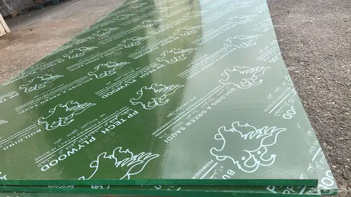 خشب بليوت جديد سعر رخيص 2