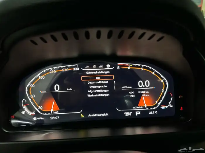 طارة كاربون bmw الفئة الخامسة تعديل خارجي وداخلي 7