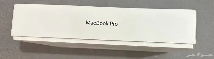 ماك بوك برو 15 انش - آي 9 - الرام 16 22