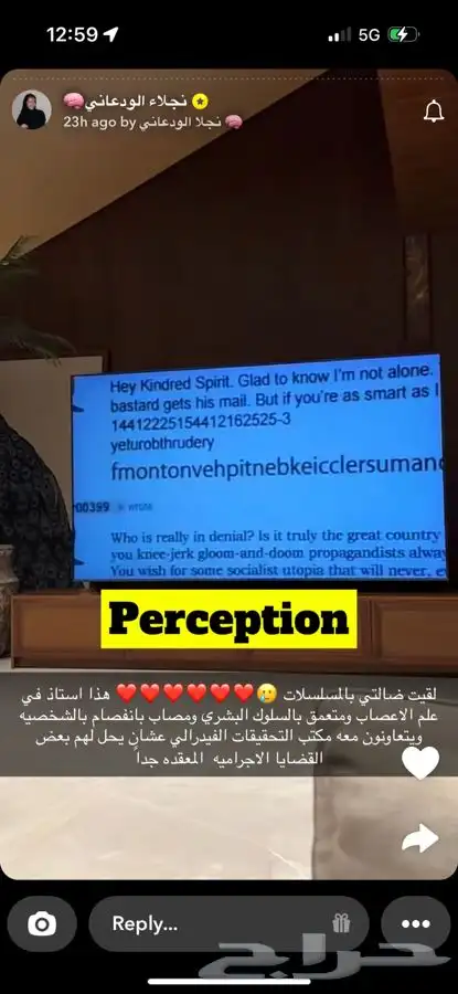 توريد رمل ابيض وخرسانه لياسه تليس بحص الرمل الابيض 3