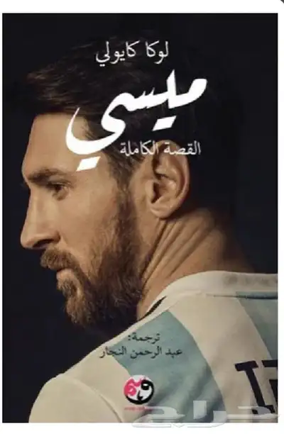 كتب 0