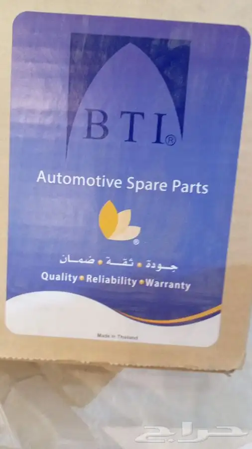 اديتر جديد ماطلع من الكرتون 2