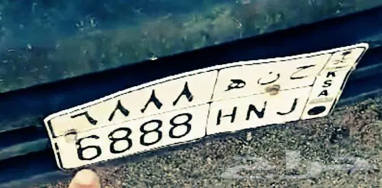 لوحة خصوصي مميزة 0