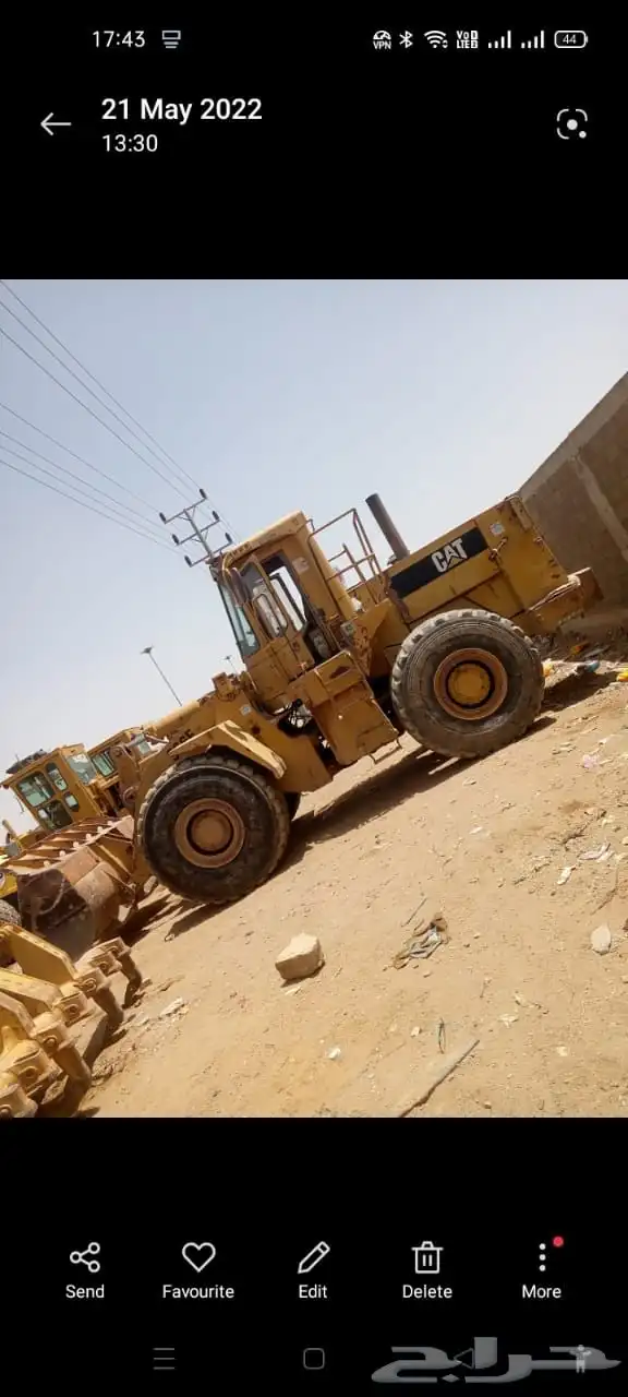 شيول كتر بلر مديل 1991   E966 6