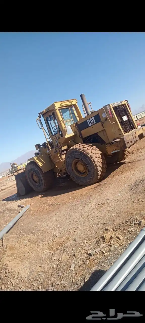 شيول كتر بلر مديل 1991   E966 5