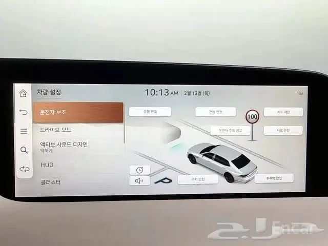 جينسس G90 2022 هايبرد 10