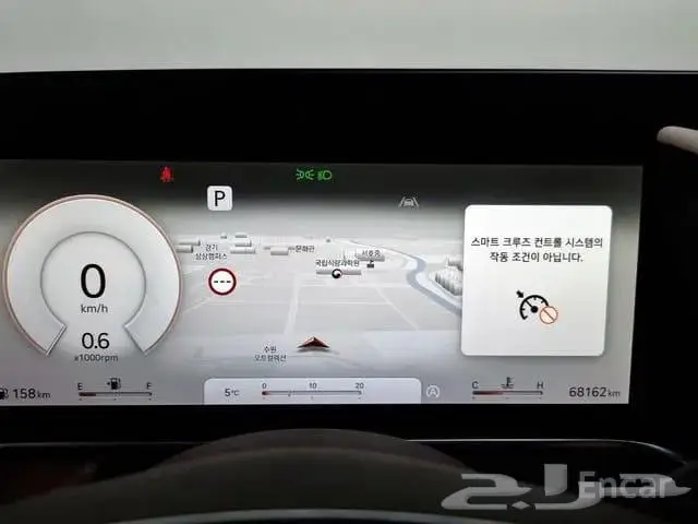 جينسس G90 2022 هايبرد 5