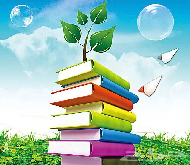 معلمة تخصص رياضيات وفيزياء  ثانوي وجامعي 0