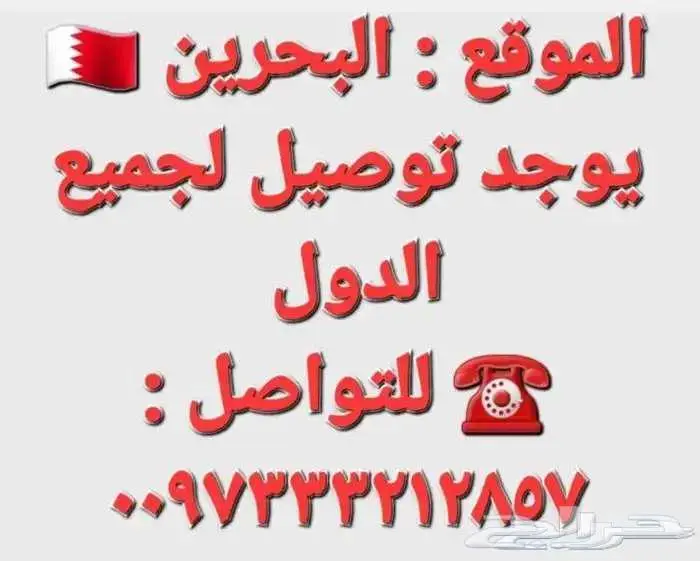 للبيع جراوي جيرمن شيبرد 15